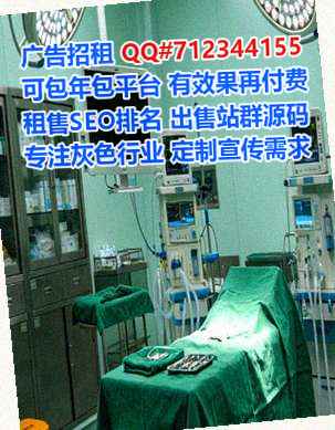 顺昌代妈能源科技事务所